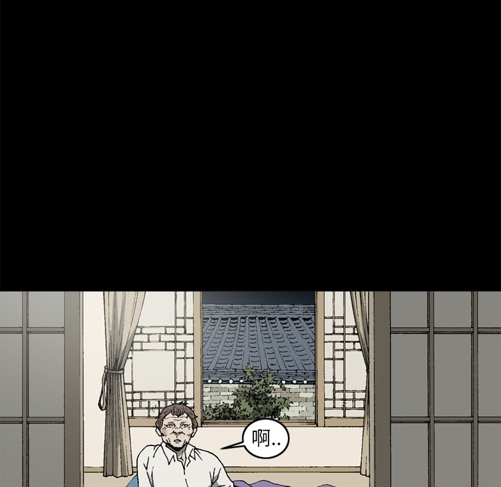 [韩国漫画] 逐步靠近 爱情,巨乳大奶#[69P]-33