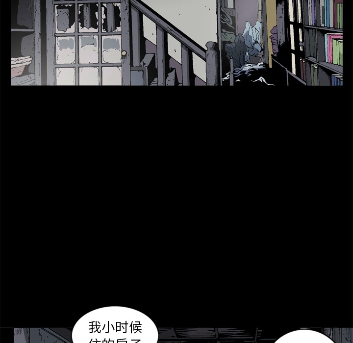 [韩国漫画] 逐步靠近 爱情,巨乳大奶#[75P]-20