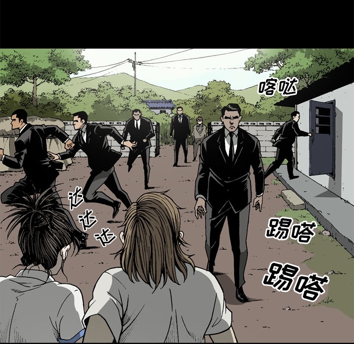[韩国漫画] 逐步靠近 爱情,巨乳大奶#[71P]-50