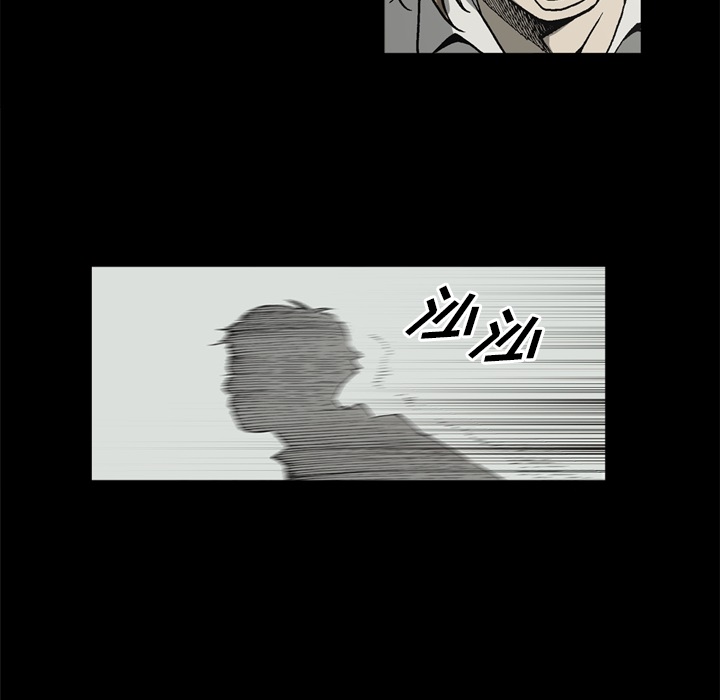 [韩国漫画] 逐步靠近 爱情,巨乳大奶#[71P]-60