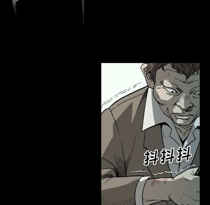[韩国漫画] 逐步靠近 爱情,巨乳大奶#[69P]-10