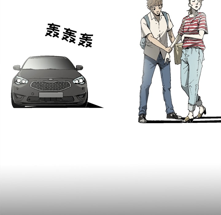 [韩国漫画] 逐步靠近 爱情,巨乳大奶#[69P]-39
