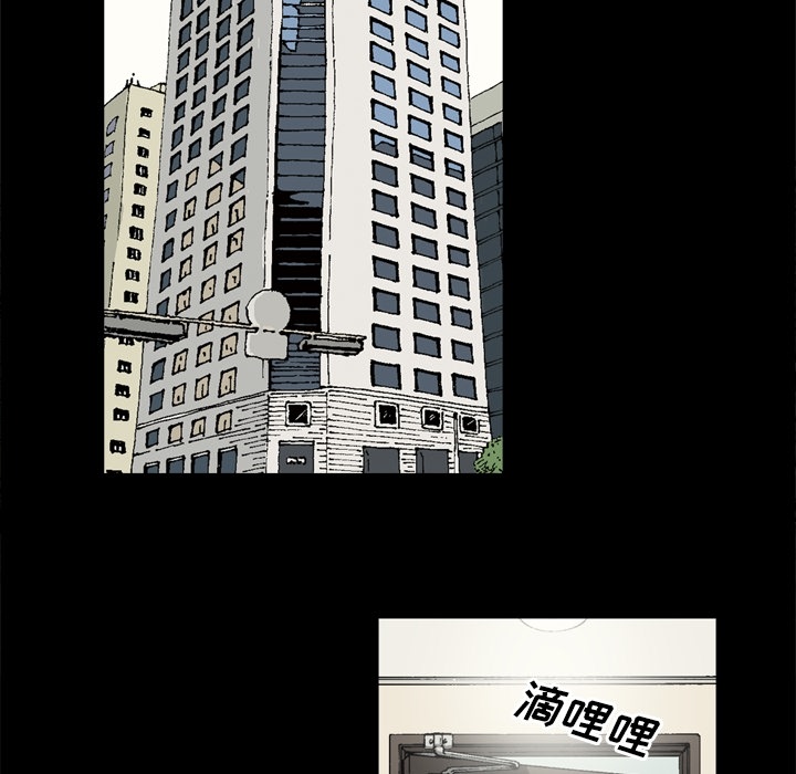 [韩国漫画] 逐步靠近 爱情,巨乳大奶#[69P]-58