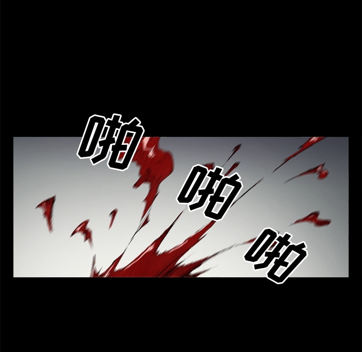 [韩国漫画] 逐步靠近 爱情,巨乳大奶#[72P]-14