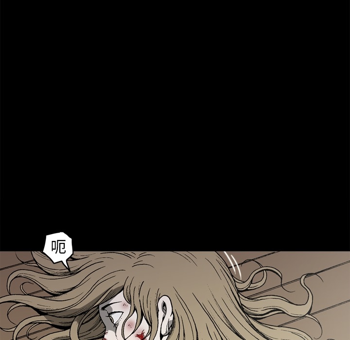 [韩国漫画] 逐步靠近 爱情,巨乳大奶#[72P]-15