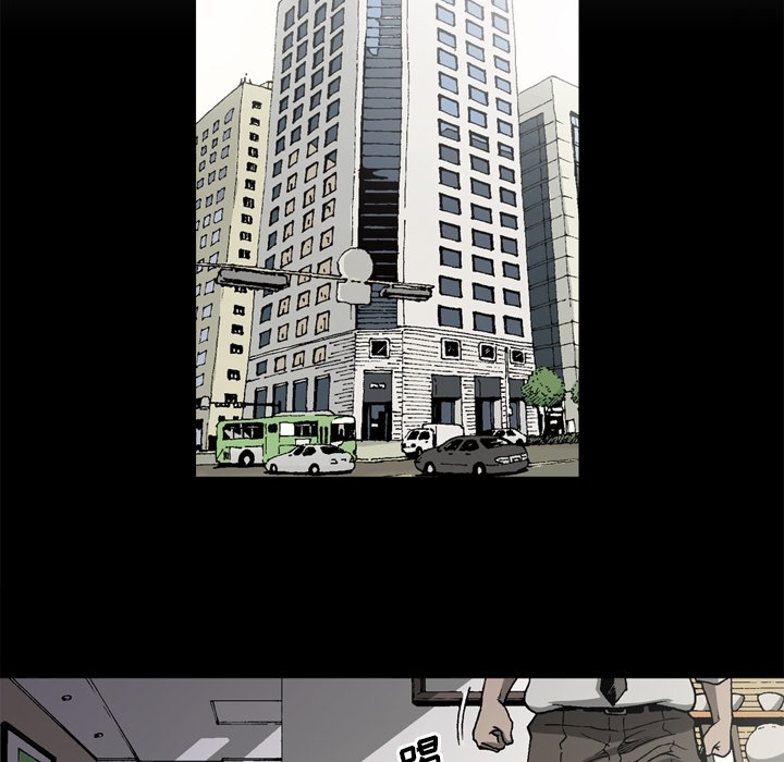 [韩国漫画] 逐步靠近 爱情,巨乳大奶#[72P]-5