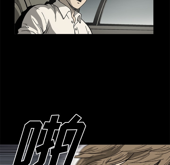 [韩国漫画] 逐步靠近 爱情,巨乳大奶#[70P]-48