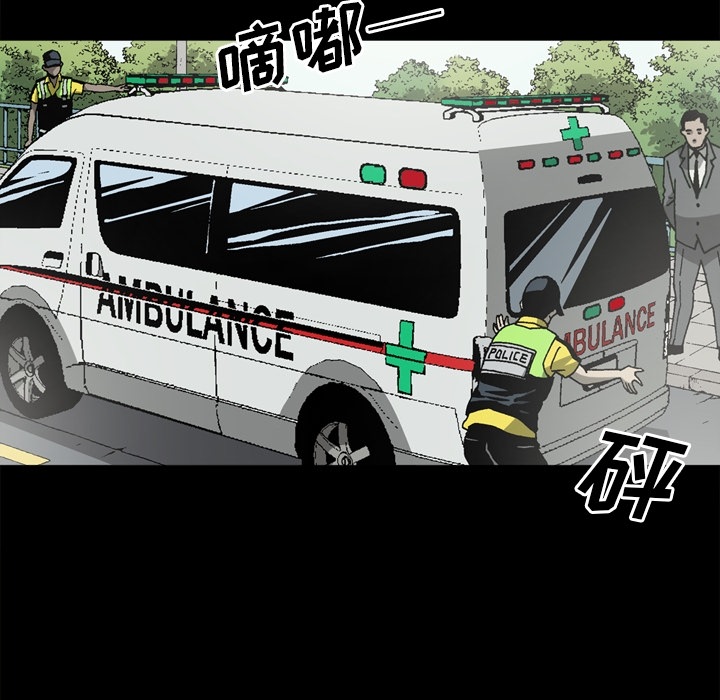 [韩国漫画] 逐步靠近 爱情,巨乳大奶#[78P]-13