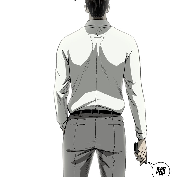 [韩国漫画] 逐步靠近 爱情,巨乳大奶#[78P]-28