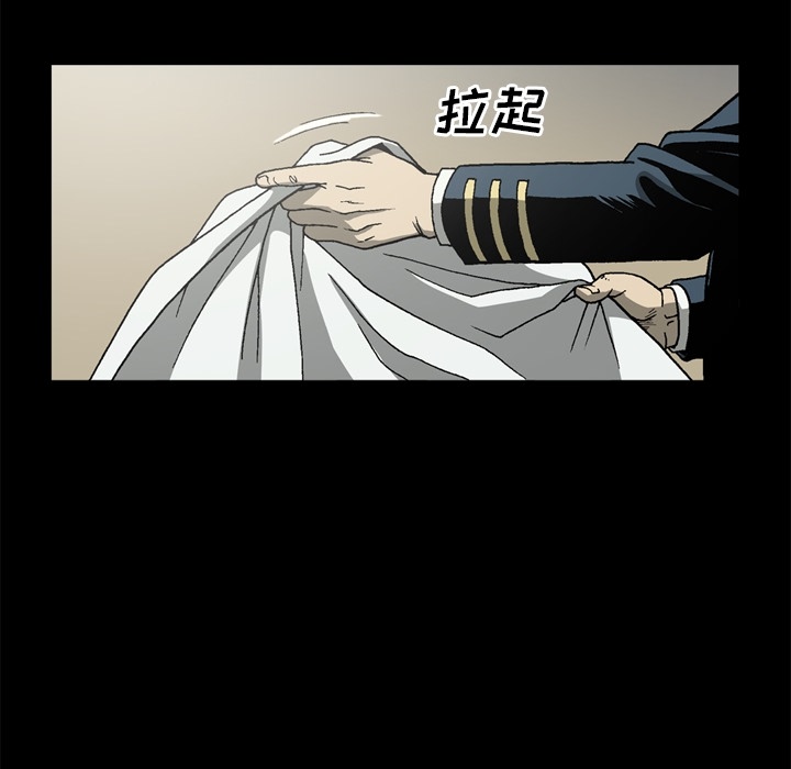 [韩国漫画] 逐步靠近 爱情,巨乳大奶#[78P]-58