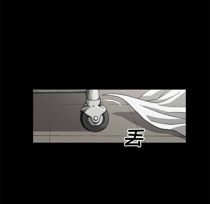 [韩国漫画] 逐步靠近 爱情,巨乳大奶#[78P]-68