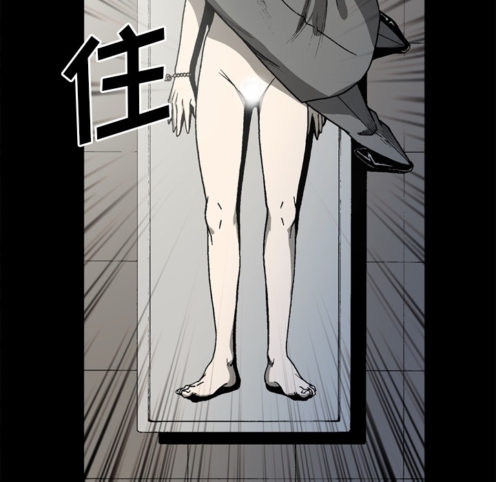 [韩国漫画] 逐步靠近 爱情,巨乳大奶#[78P]-73