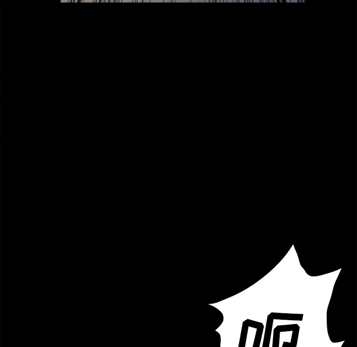 [韩国漫画] 逐步靠近 爱情,巨乳大奶#[78P]-74