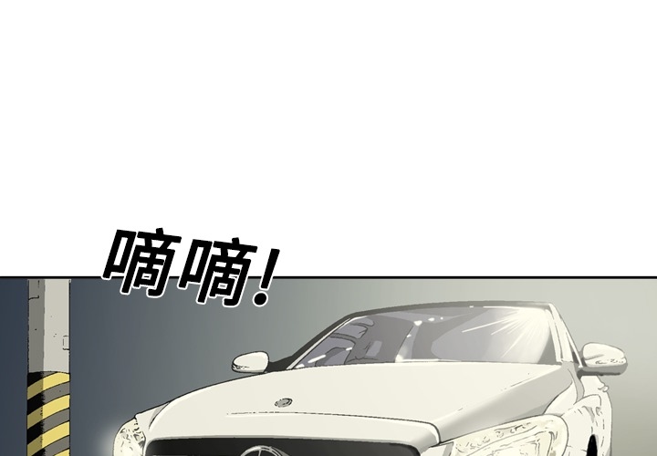 [韩国漫画] 逐步靠近 爱情,巨乳大奶#[54P]-4