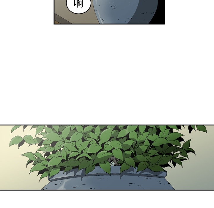 [韩国漫画] 逐步靠近 爱情,巨乳大奶#[54P]-48