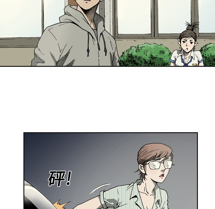 [韩国漫画] 逐步靠近 爱情,巨乳大奶#[54P]-6