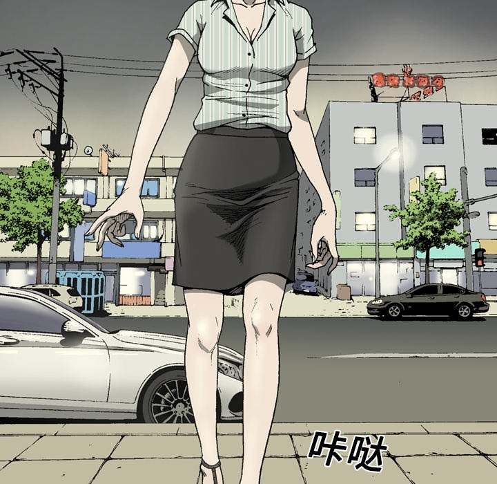 [韩国漫画] 逐步靠近 爱情,巨乳大奶#[54P]-8