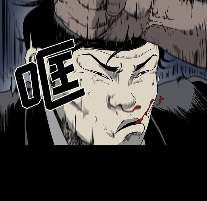 [韩国漫画] 逐步靠近 爱情,巨乳大奶#[111P]-42