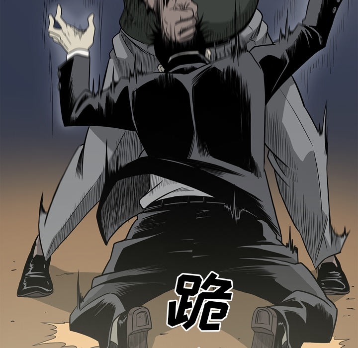 [韩国漫画] 逐步靠近 爱情,巨乳大奶#[111P]-44