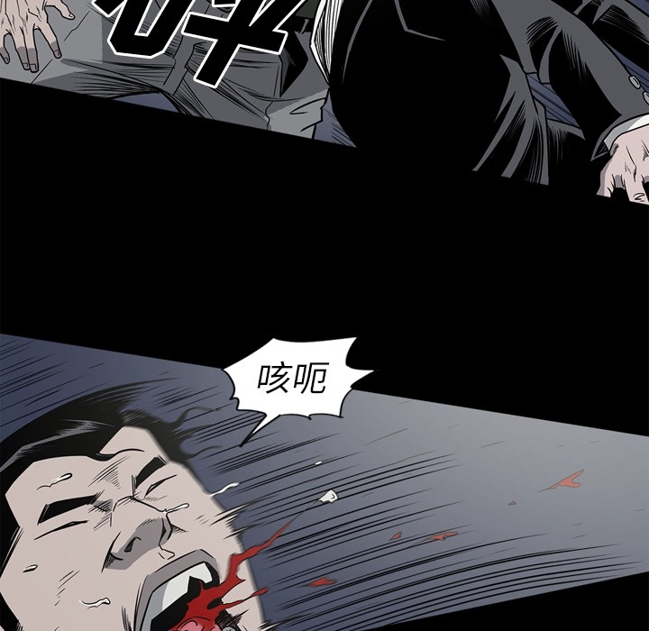 [韩国漫画] 逐步靠近 爱情,巨乳大奶#[111P]-57