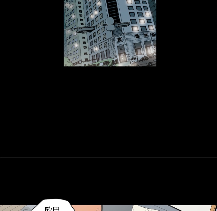 [韩国漫画] 逐步靠近 爱情,巨乳大奶#[111P]-71