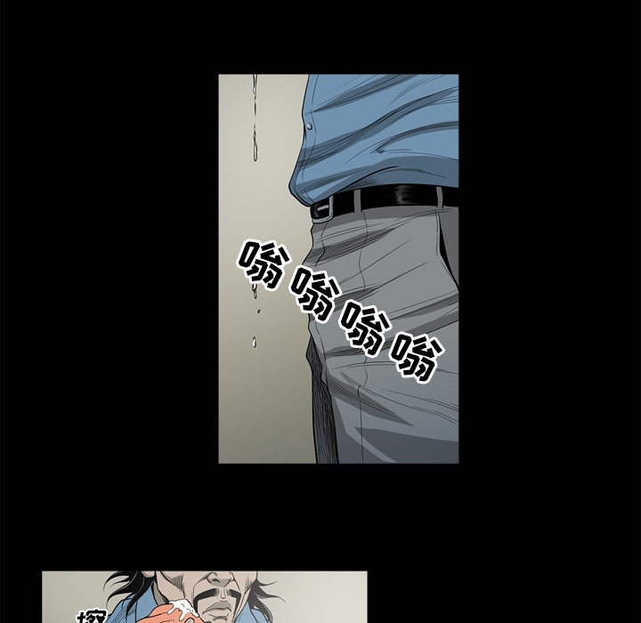 [韩国漫画] 逐步靠近 爱情,巨乳大奶#[99P]-28