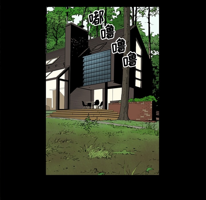 [韩国漫画] 逐步靠近 爱情,巨乳大奶#[99P]-46