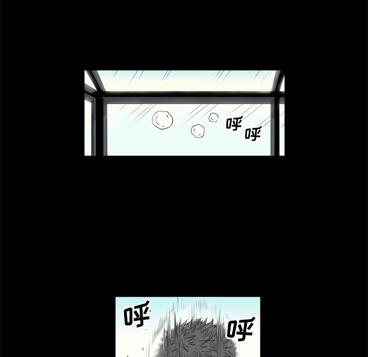 [韩国漫画] 逐步靠近 爱情,巨乳大奶#[99P]-6