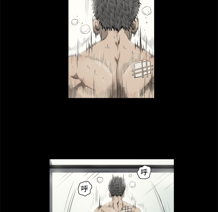 [韩国漫画] 逐步靠近 爱情,巨乳大奶#[99P]-7
