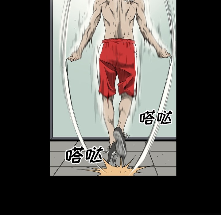 [韩国漫画] 逐步靠近 爱情,巨乳大奶#[99P]-8