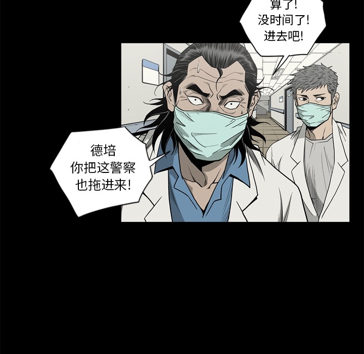[韩国漫画] 逐步靠近 爱情,巨乳大奶#[106P]-11