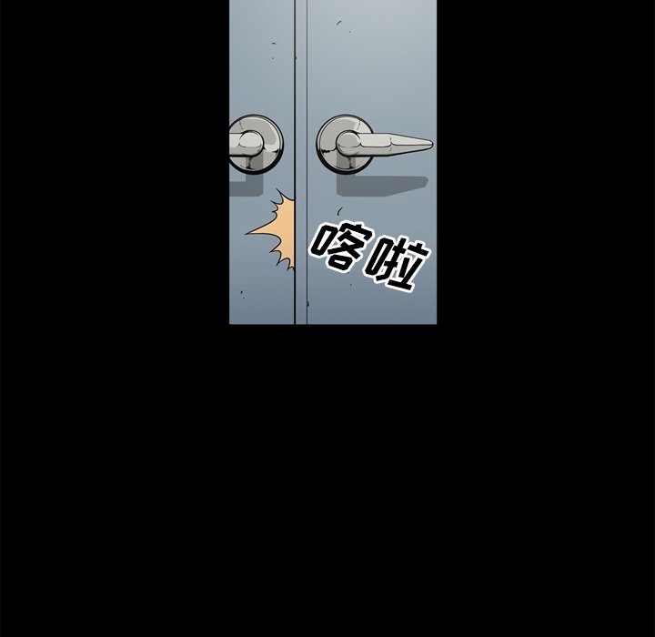 [韩国漫画] 逐步靠近 爱情,巨乳大奶#[106P]-14