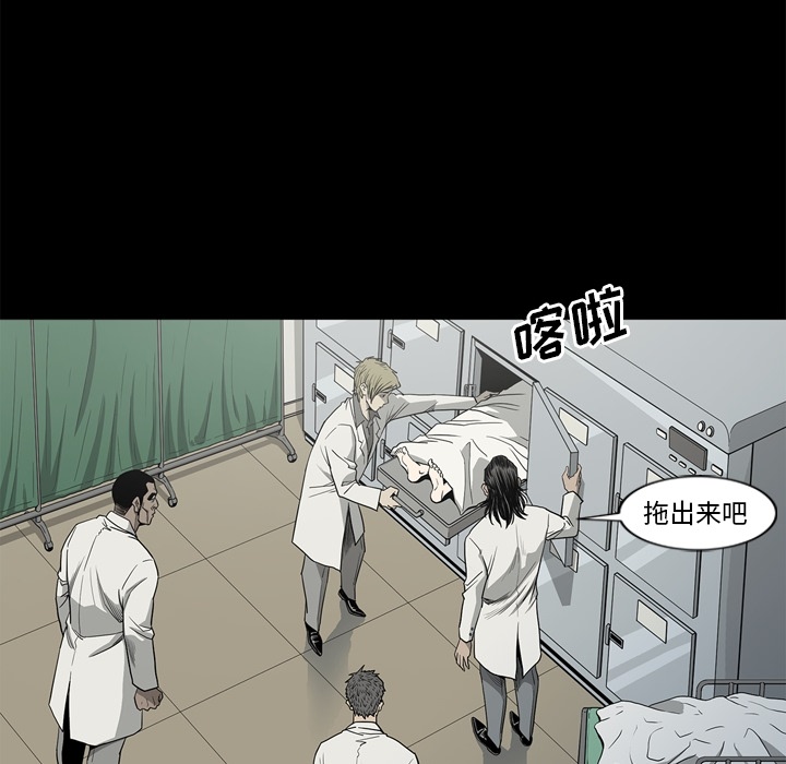 [韩国漫画] 逐步靠近 爱情,巨乳大奶#[106P]-16