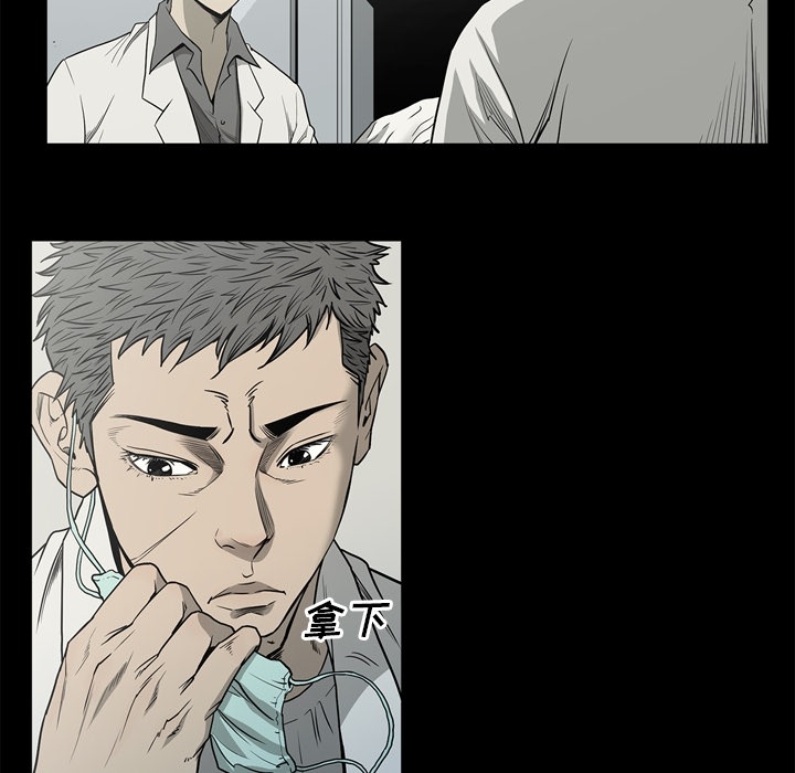 [韩国漫画] 逐步靠近 爱情,巨乳大奶#[106P]-18