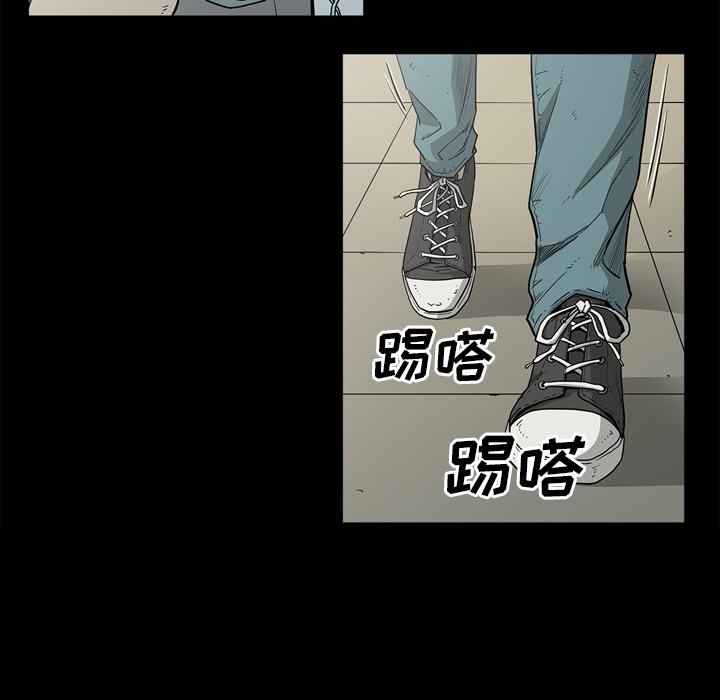 [韩国漫画] 逐步靠近 爱情,巨乳大奶#[106P]-19