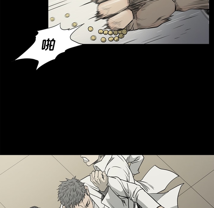 [韩国漫画] 逐步靠近 爱情,巨乳大奶#[106P]-42