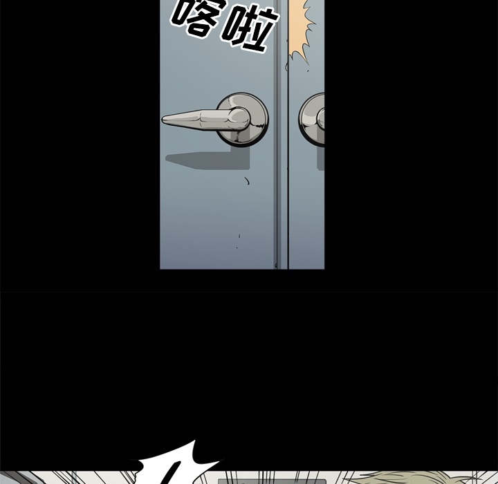 [韩国漫画] 逐步靠近 爱情,巨乳大奶#[106P]-54
