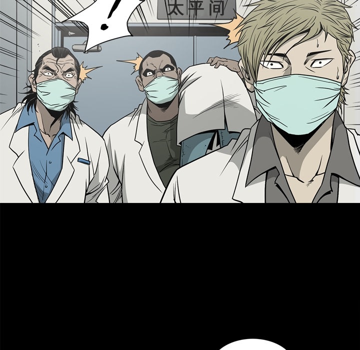 [韩国漫画] 逐步靠近 爱情,巨乳大奶#[106P]-55