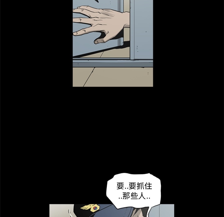 [韩国漫画] 逐步靠近 爱情,巨乳大奶#[106P]-63
