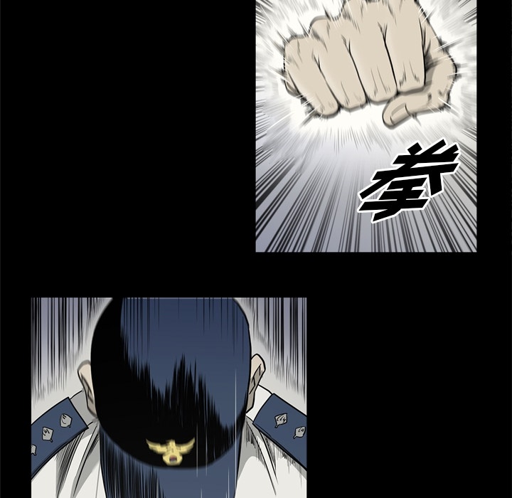 [韩国漫画] 逐步靠近 爱情,巨乳大奶#[106P]-66