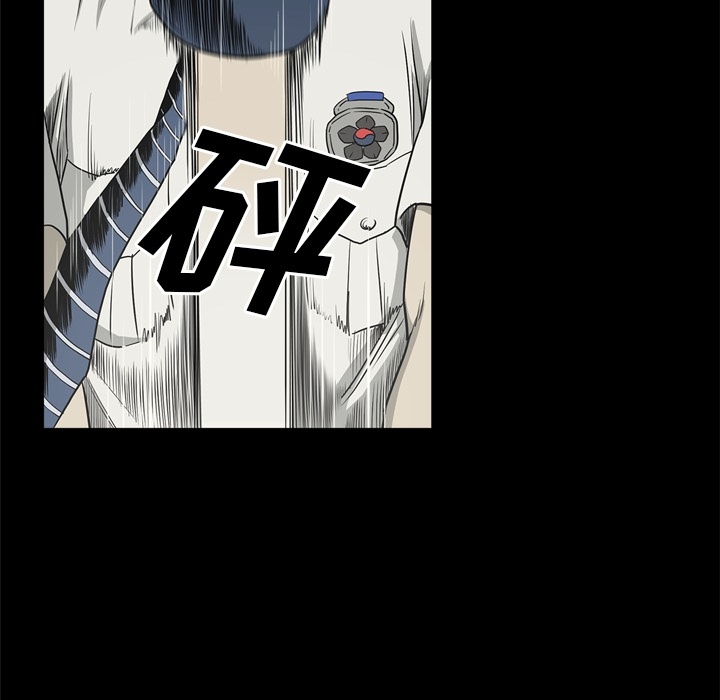 [韩国漫画] 逐步靠近 爱情,巨乳大奶#[106P]-67