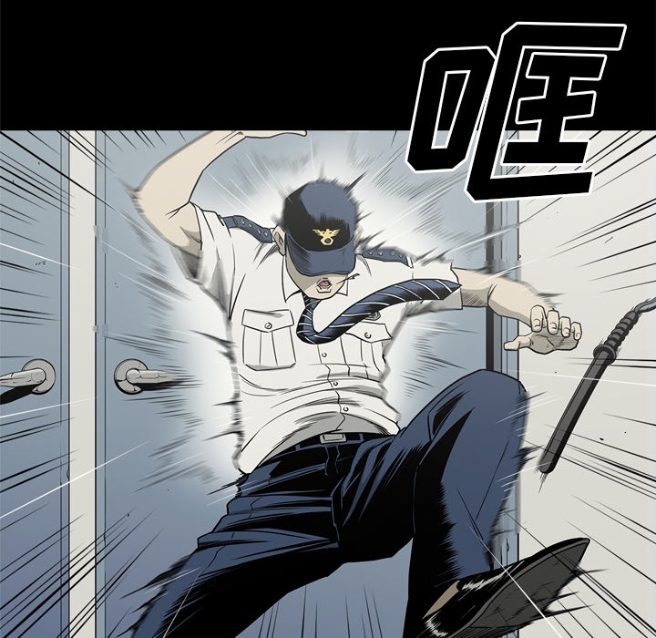[韩国漫画] 逐步靠近 爱情,巨乳大奶#[106P]-68