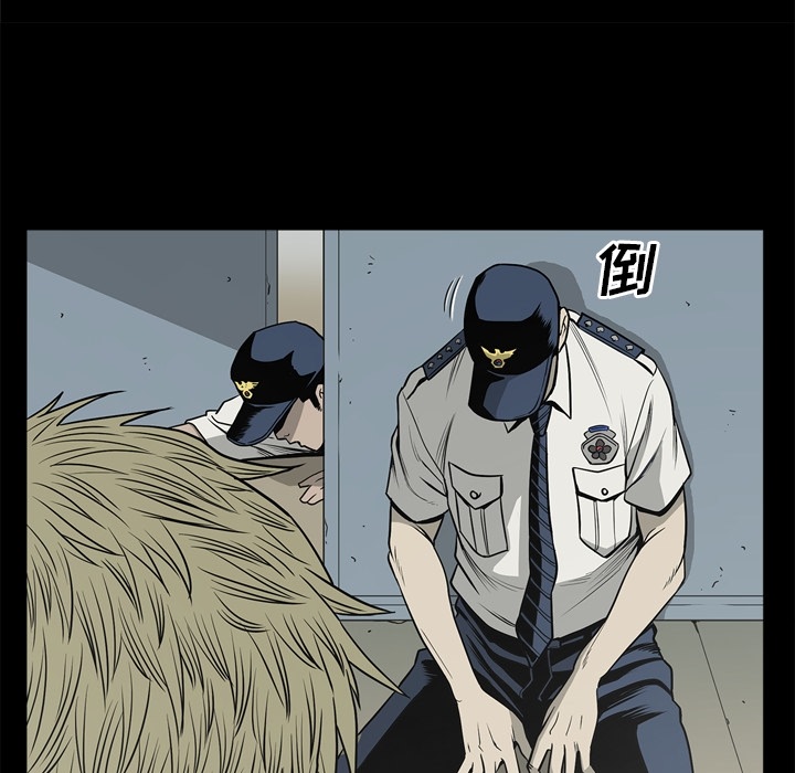 [韩国漫画] 逐步靠近 爱情,巨乳大奶#[106P]-72