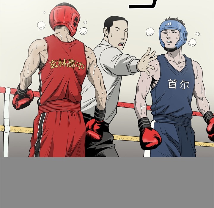 [韩国漫画] 逐步靠近 爱情,巨乳大奶#[113P]-13
