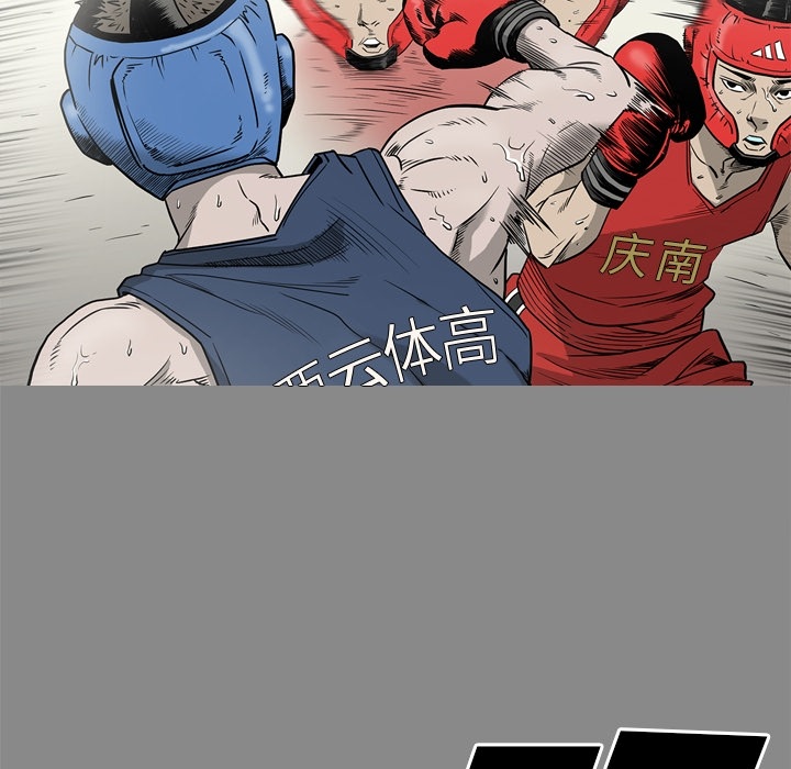 [韩国漫画] 逐步靠近 爱情,巨乳大奶#[113P]-34