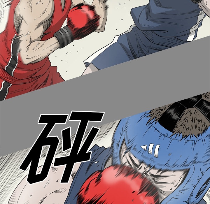 [韩国漫画] 逐步靠近 爱情,巨乳大奶#[113P]-38