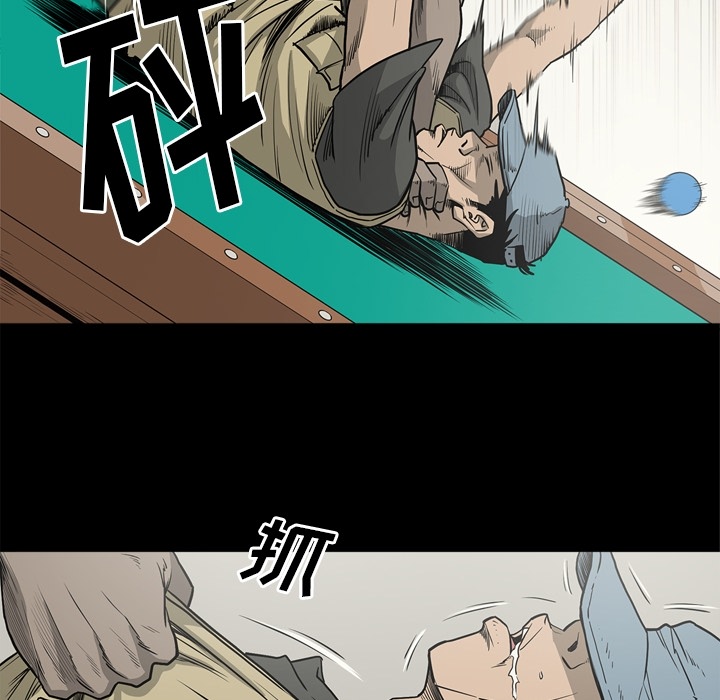 [韩国漫画] 逐步靠近 爱情,巨乳大奶#[112P]-105