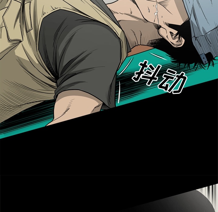 [韩国漫画] 逐步靠近 爱情,巨乳大奶#[112P]-106
