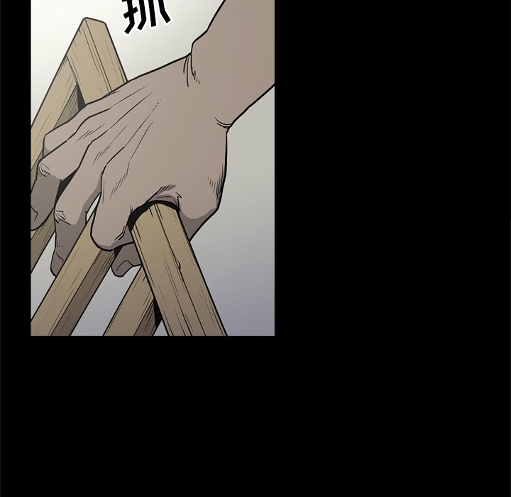 [韩国漫画] 逐步靠近 爱情,巨乳大奶#[112P]-33