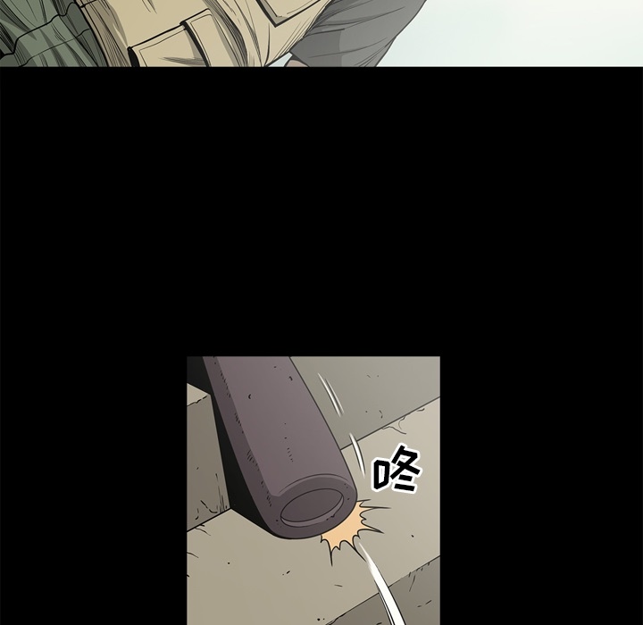[韩国漫画] 逐步靠近 爱情,巨乳大奶#[112P]-60